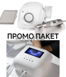 ЕЛЕКТРИЧЕСКА ПИЛА MARATHON М3 + ONAIL LED ЛАМПА -ПРОМО ПАКЕТ