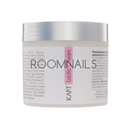 Lactic Cream- 250 ml