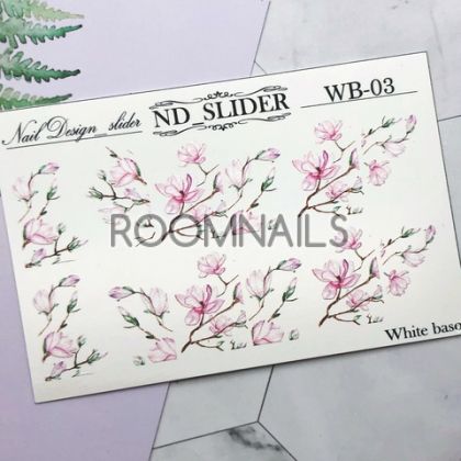 СТИКЕРИ ND SLIDER