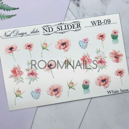 СТИКЕРИ ND SLIDER