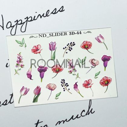 СТИКЕРИ ND SLIDER