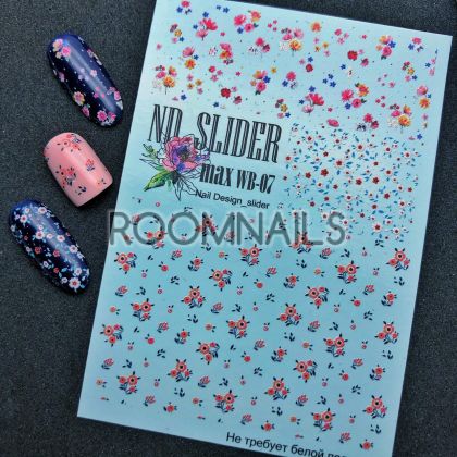 СТИКЕРИ ND SLIDER