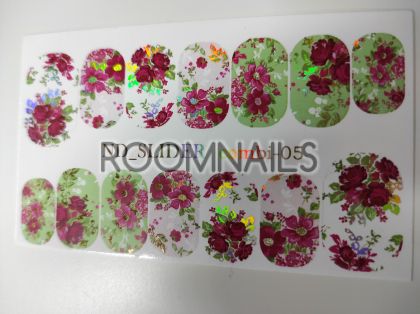 СТИКЕРИ ND SLIDER