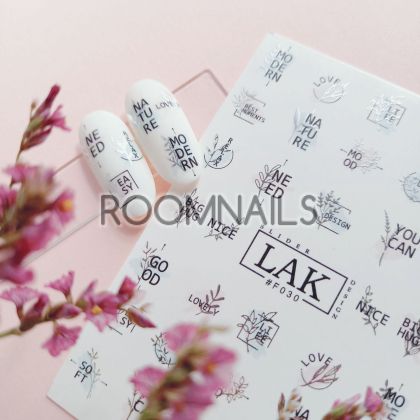 СТИКЕРИ МАНИКЮР 