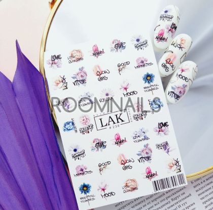 СТИКЕРИ МАНИКЮР 