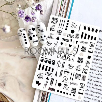 СТИКЕРИ МАНИКЮР 