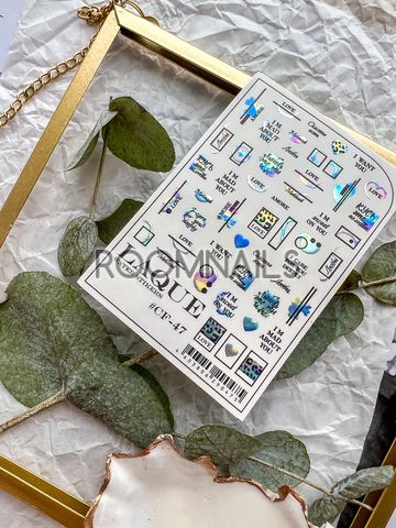 СТИКЕРИ МАНИКЮР 