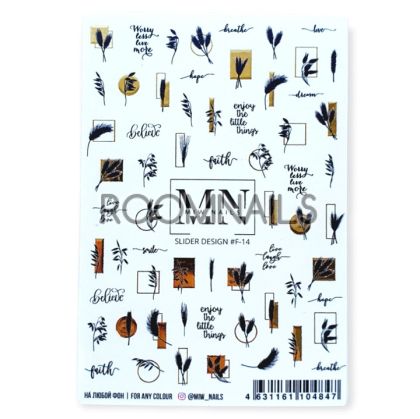 СТИКЕРИ MIW NAILS