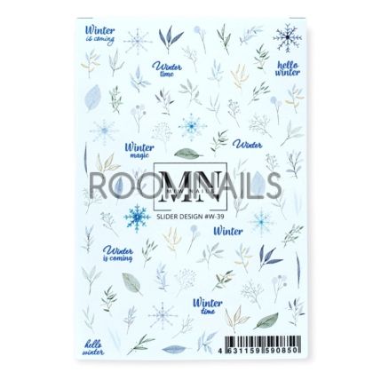 СТИКЕРИ MIW NAILS