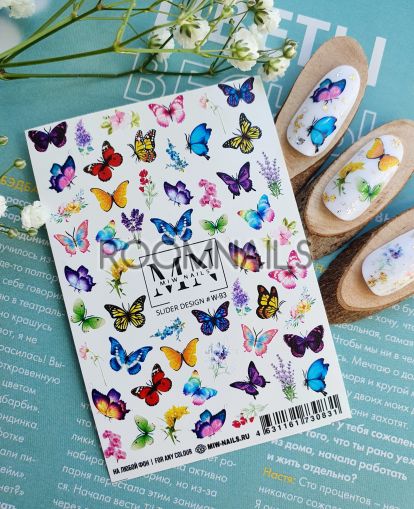 СТИКЕРИ MIW NAILS