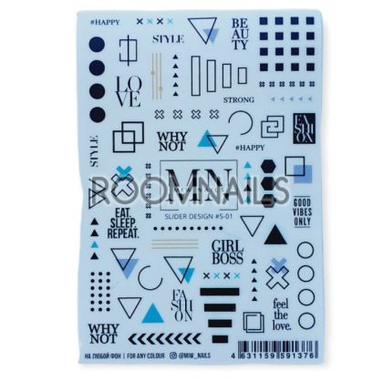 СТИКЕРИ MIW NAILS