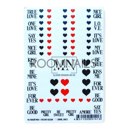 СТИКЕРИ MIW NAILS