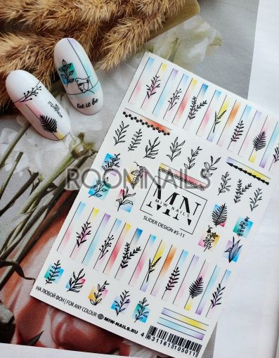 СТИКЕРИ MIW NAILS
