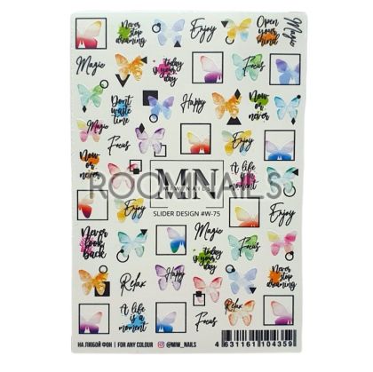 СТИКЕРИ MIW NAILS