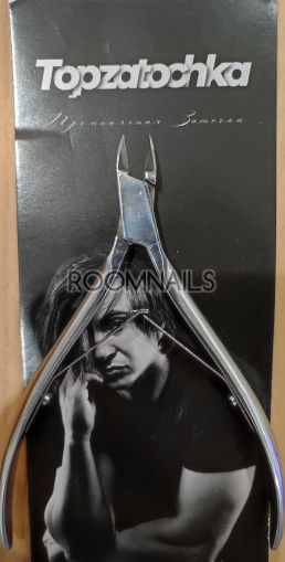 CUTICLE NIPPERS P -L 09