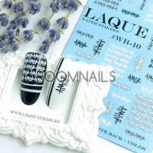 LAQUE