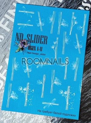 СТИКЕРИ ND SLIDER