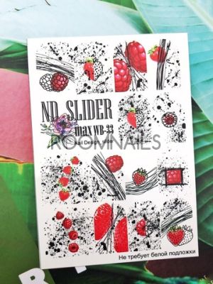 СТИКЕРИ ND SLIDER