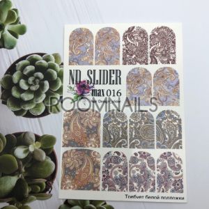 СТИКЕРИ ND SLIDER