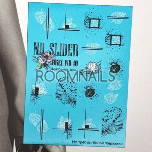 СТИКЕРИ ND SLIDER