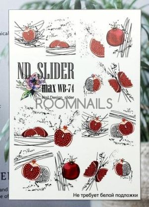 СТИКЕРИ ND SLIDER