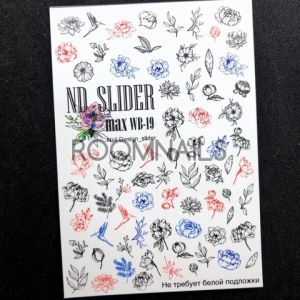 СТИКЕРИ ND SLIDER
