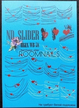 СТИКЕРИ ND SLIDER