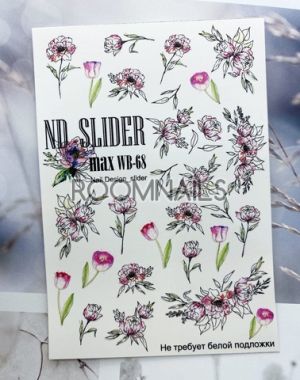 СТИКЕРИ ND SLIDER
