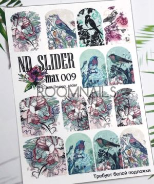 СТИКЕРИ ND SLIDER