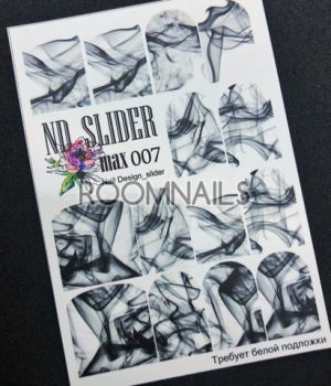 СТИКЕРИ ND SLIDER