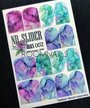 СТИКЕРИ ND SLIDER