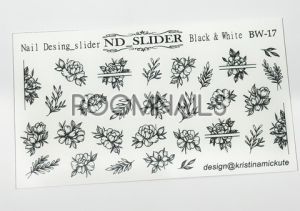 СТИКЕРИ ND SLIDER