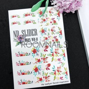 СТИКЕРИ ND SLIDER