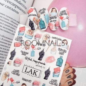 СТИКЕРИ МАНИКЮР 