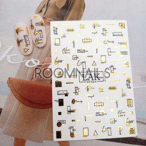 СТИКЕРИ МАНИКЮР 