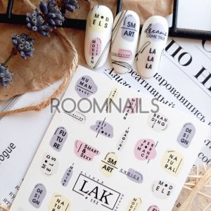 СТИКЕРИ МАНИКЮР 