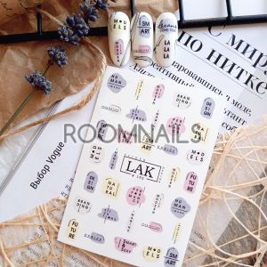 СТИКЕРИ МАНИКЮР 