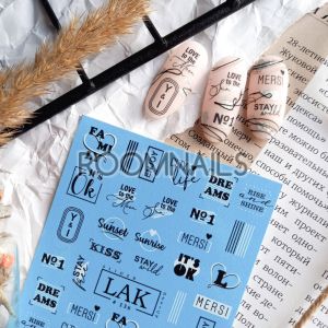 СТИКЕРИ МАНИКЮР 