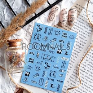 СТИКЕРИ МАНИКЮР 