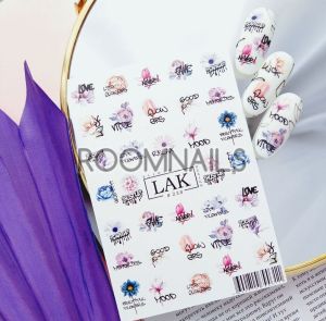 СТИКЕРИ МАНИКЮР 