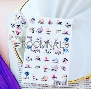 СТИКЕРИ МАНИКЮР 