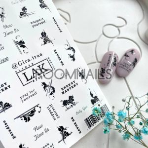 СТИКЕРИ МАНИКЮР LAK