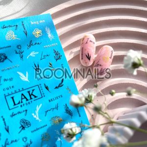 СТИКЕРИ МАНИКЮР LAK