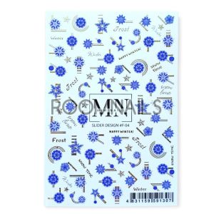 СТИКЕРИ MIW NAILS