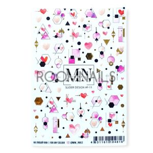 СТИКЕРИ MIW NAILS