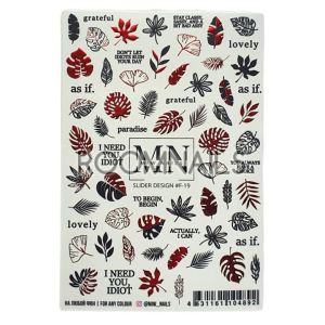 СТИКЕРИ MIW NAILS