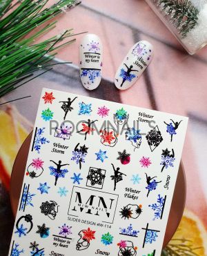 СТИКЕРИ MIW NAILS
