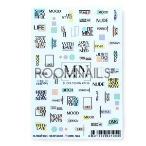 СТИКЕРИ MIW NAILS