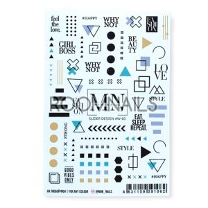 СТИКЕРИ MIW NAILS
