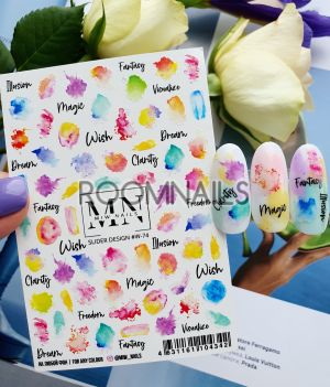 СТИКЕРИ MIW NAILS